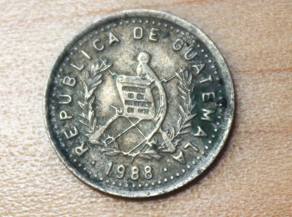 1988 Guatemala 5 Centavos Kapok Tree