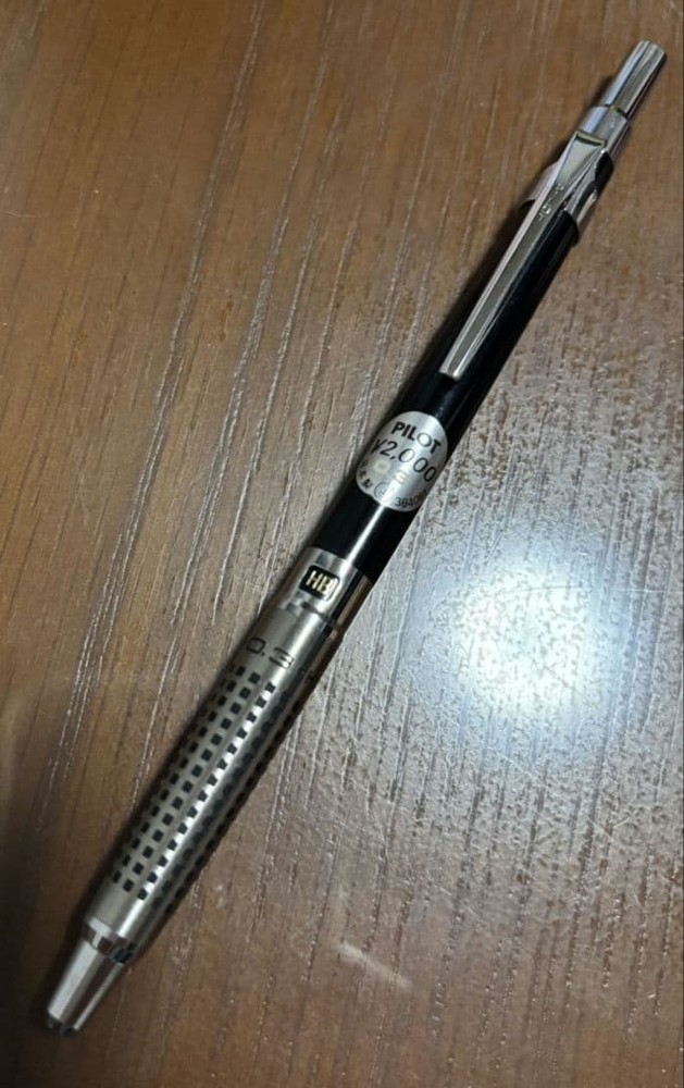 Pilot Hi-Mech Holder 0.3 (Discontinued)