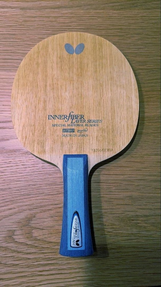 Inner force layer ALC 90g