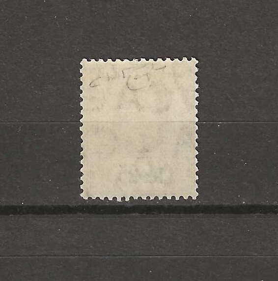 CEYLON 1903/05 SG 276 MNH