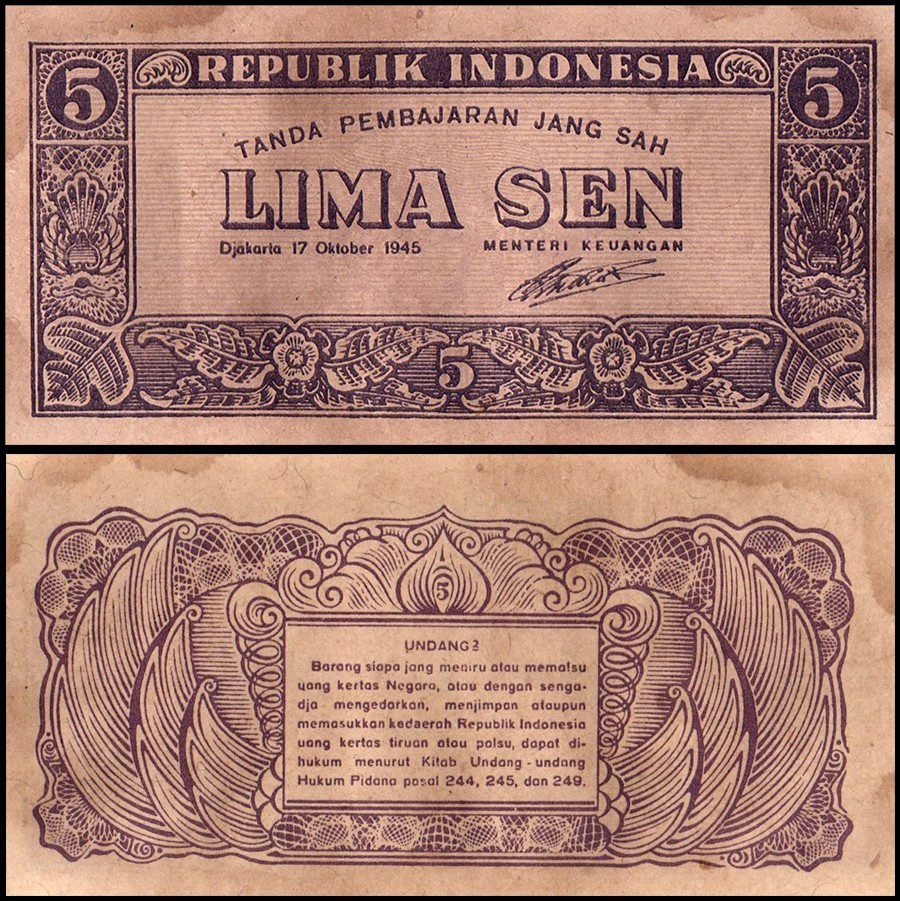 Indonesia 5 Sen, 1945, P-14, Used