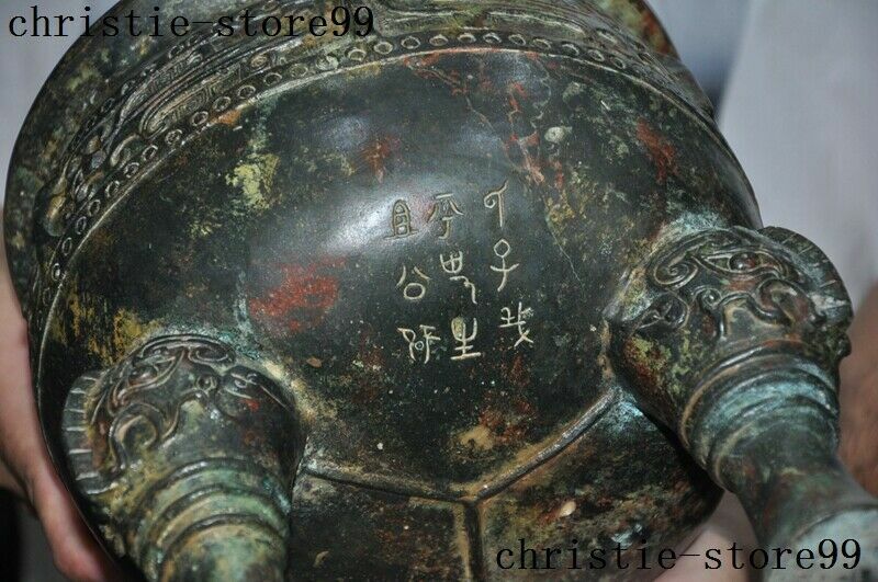Old Chinese Bronze Ware Dynasty beast face Word 3 leg Incense Burner Censer