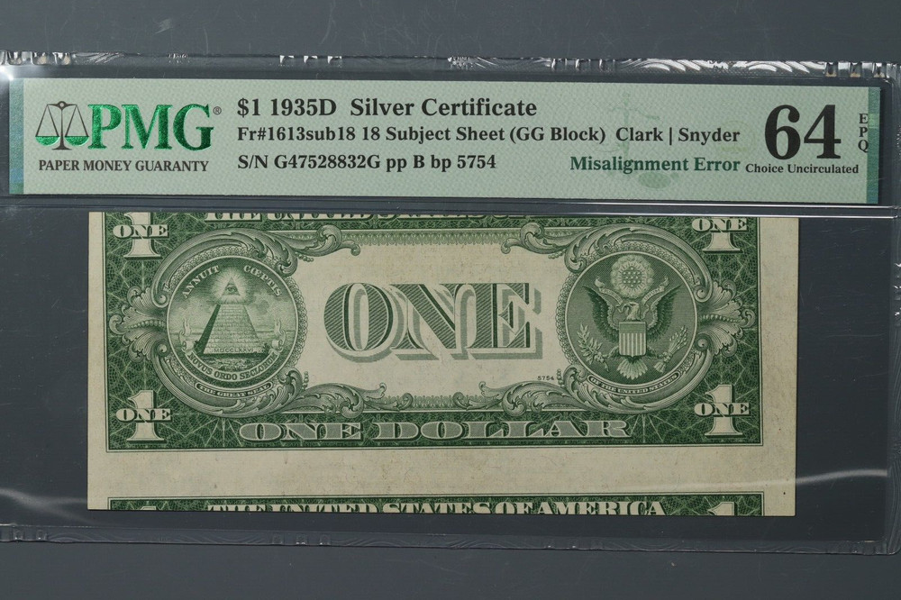 1935 D $1 SILVER CERTIFICATE ERROR NOTE PMG 64 EPQ MISALIGNMENT ERROR