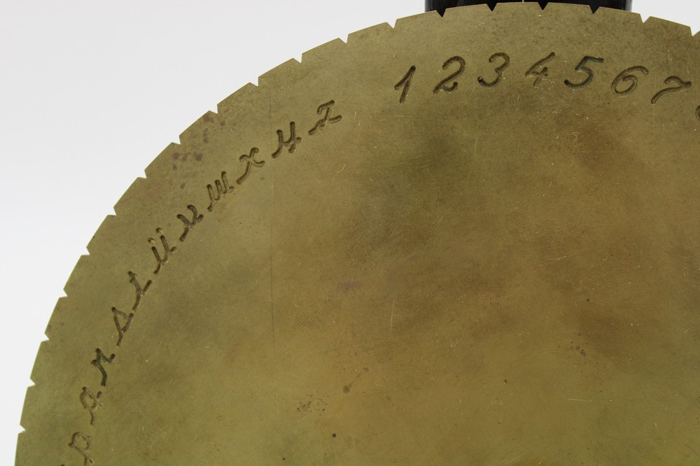 Hermes Connecting Script 8" Dial for Inside Ring Engraver Plate Wheel