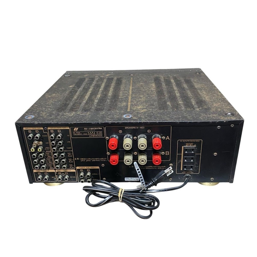 Sansui Au-α607extra Integrated Amplifier As-is
