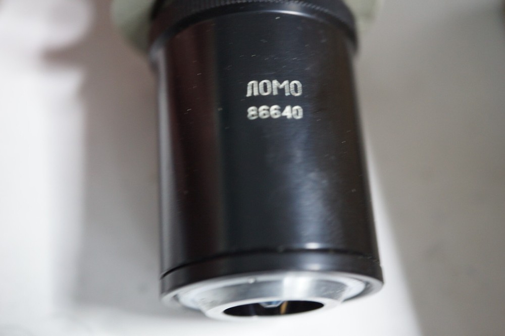 lomo microscope objetyve