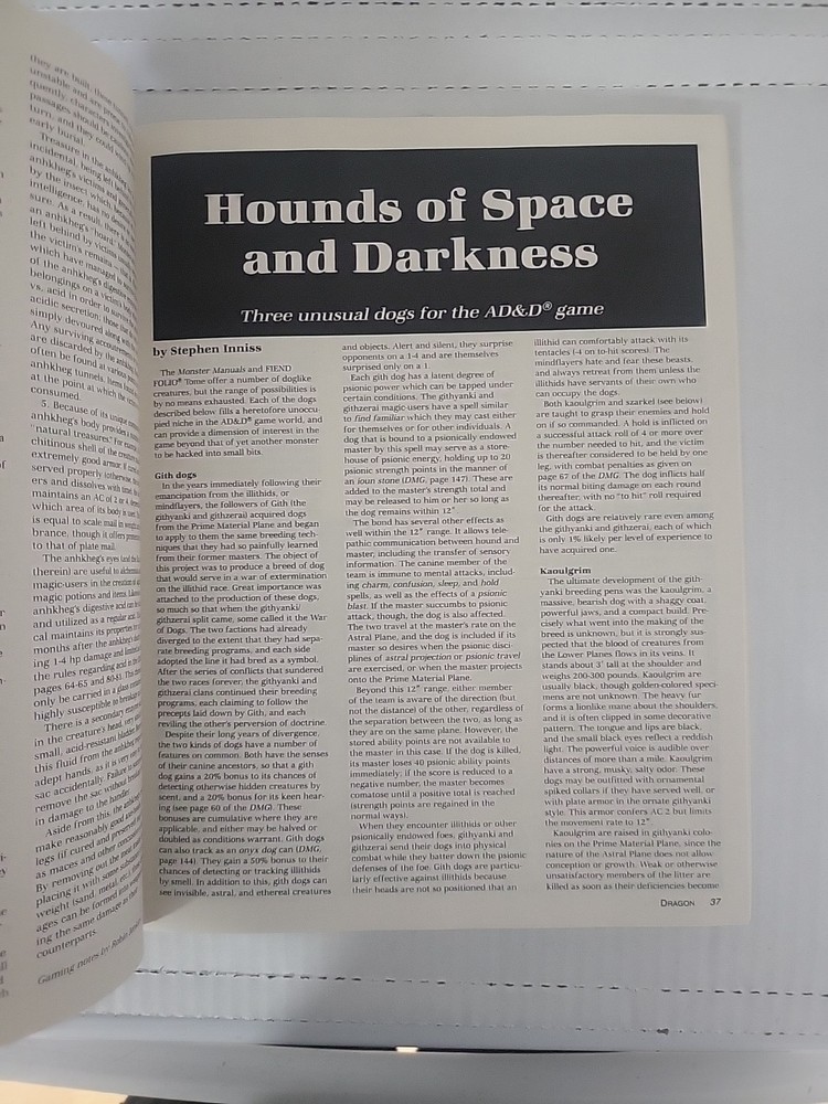 Dragon Magazine, Issue #117, Dungeons & Dragons