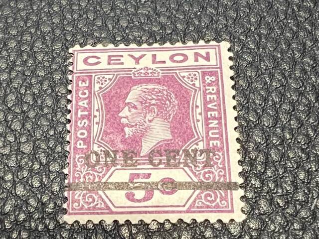 Ceylon 223 MH