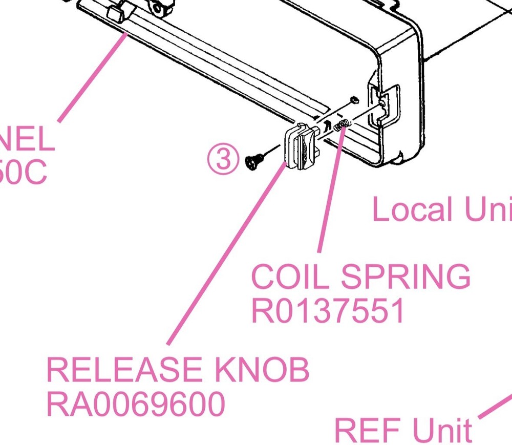 Latch / Release Knob For Yaesu FT-100/FT-100D