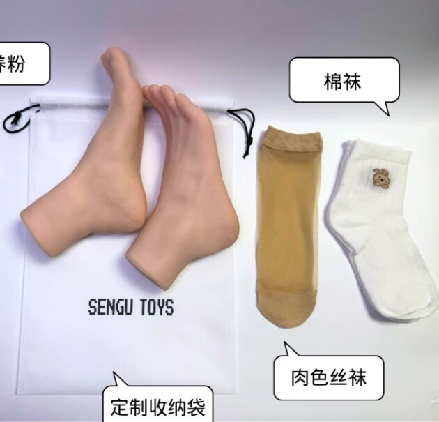 Size 36 Girl Foot Model Feet Silicone Lifelike Female Shoes Display Props A Pair