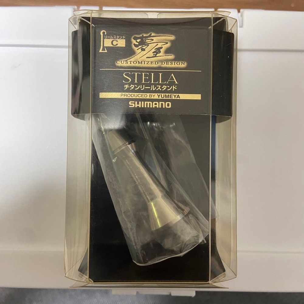 Stella Titanium Reel Stand