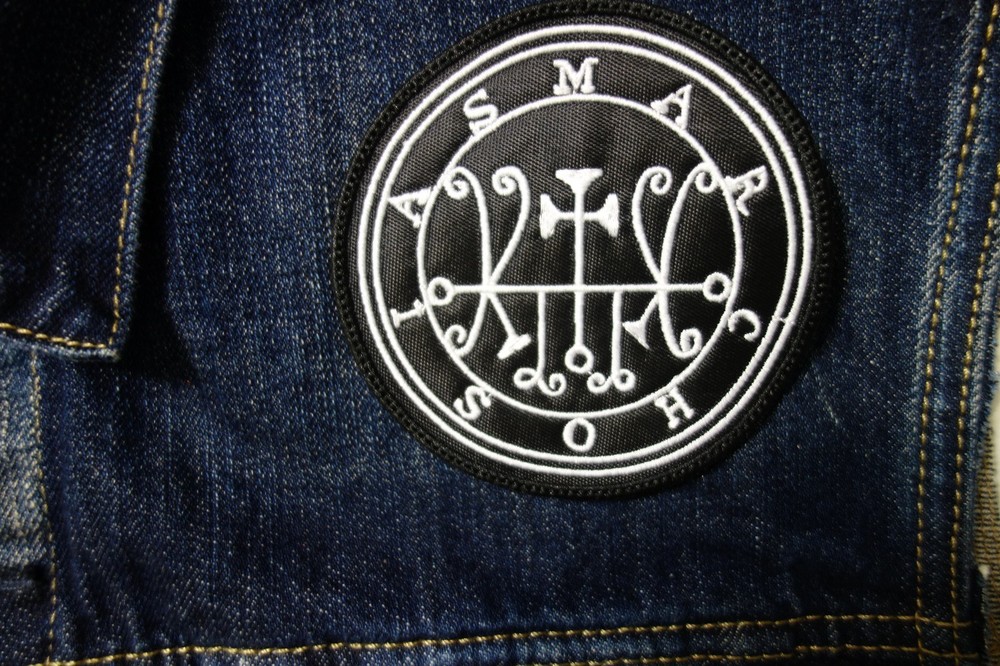 MARCHOSIAS SIGIL EMBROIDERED PATCH