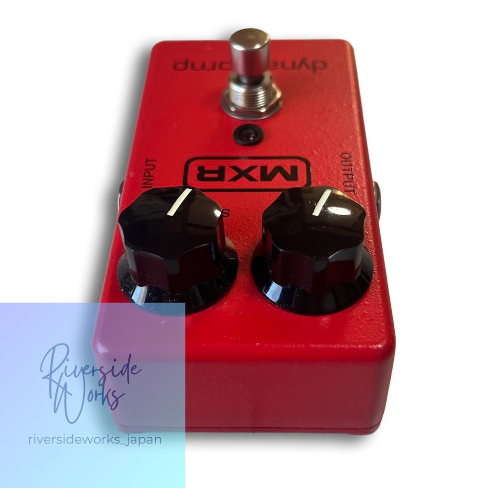 MXR Dyna Comp