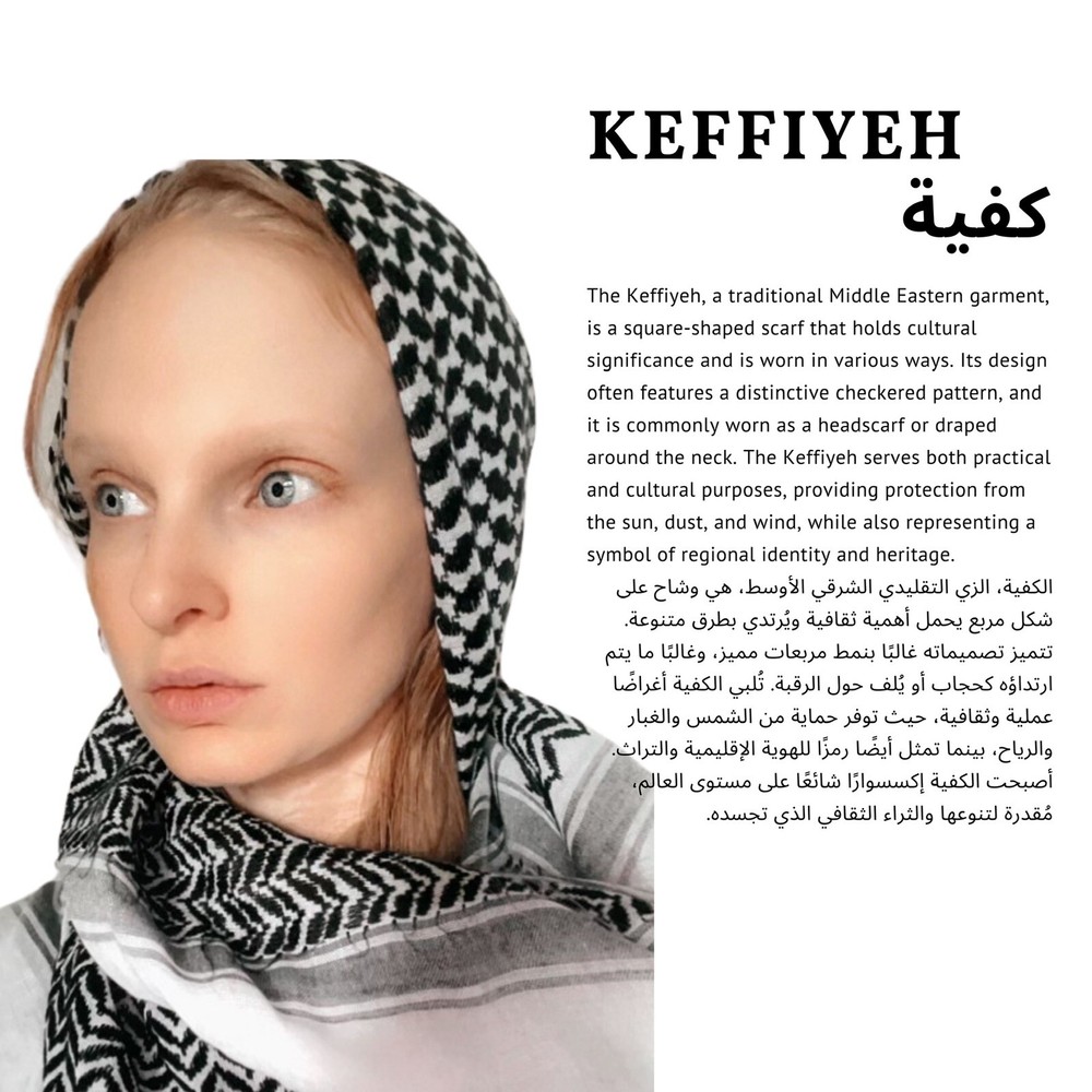 Traditional Authentic Middle Eastern Keffeyeh Scarf