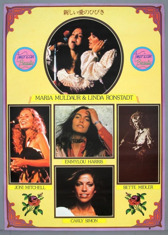 LINDA RONSTADT JONI MITCHELL – rare original Warner-Pioneer promo poster *HUGE*