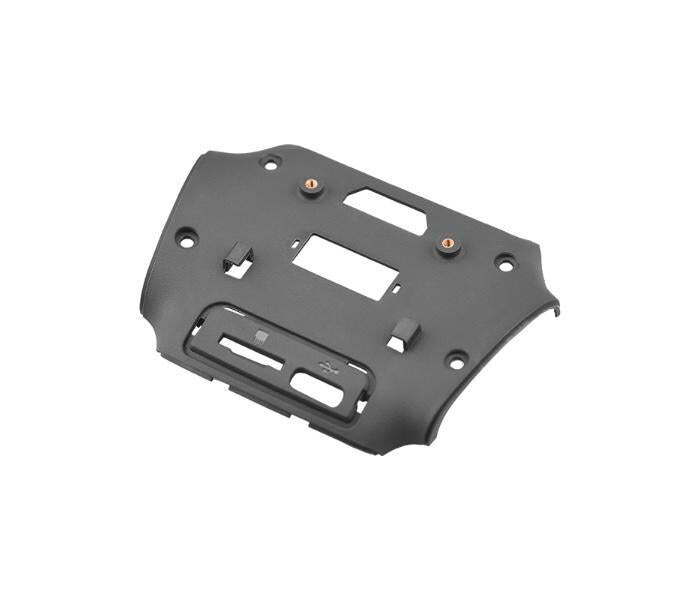 DJI FPV Drone Bottom Shell