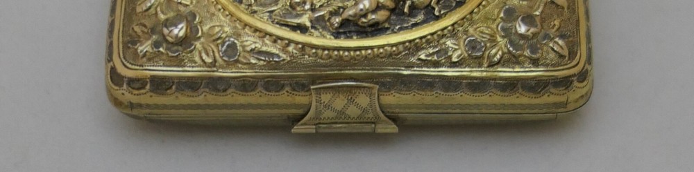 Nineteenth Century French Etui