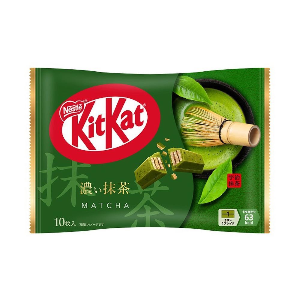KitKat Japan Mini Adult Sweetness Dark Matcha Flavor 12pcs
