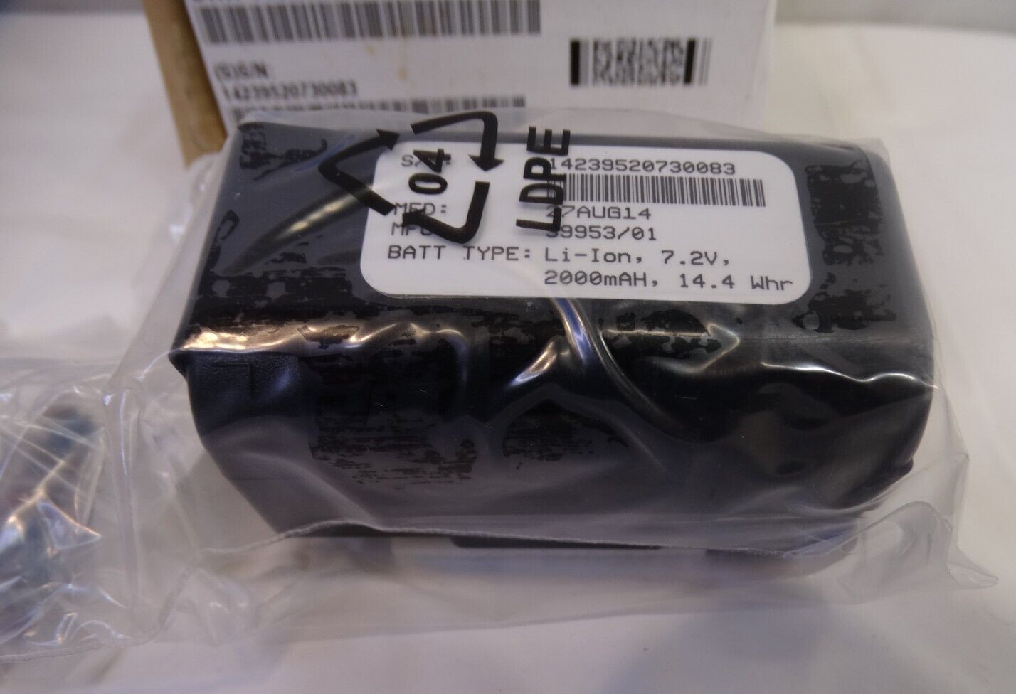 Motorola BTRY-VC50IAB00, Lithium-ion Cobalt Battery UPS, NEW