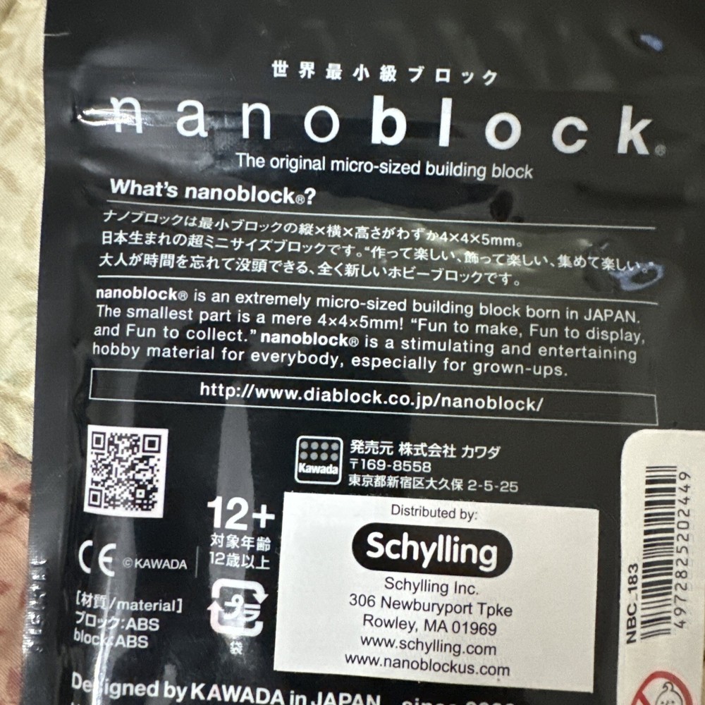 Nanoblock Pterandon 90 Pcs Building Kit New
