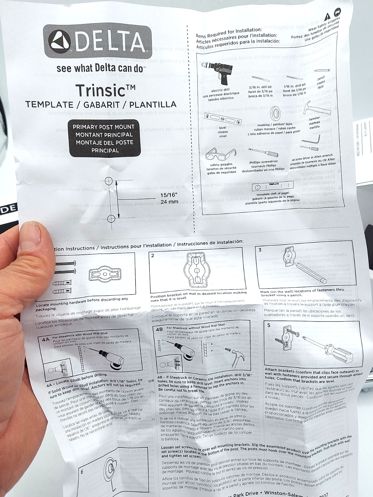 Delta Trinsic Single Post Toilet Paper Holder Polished Chrome 75950 **NEW**
