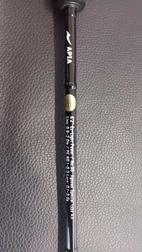 Api Grandage Lite 62 Ajing Rod