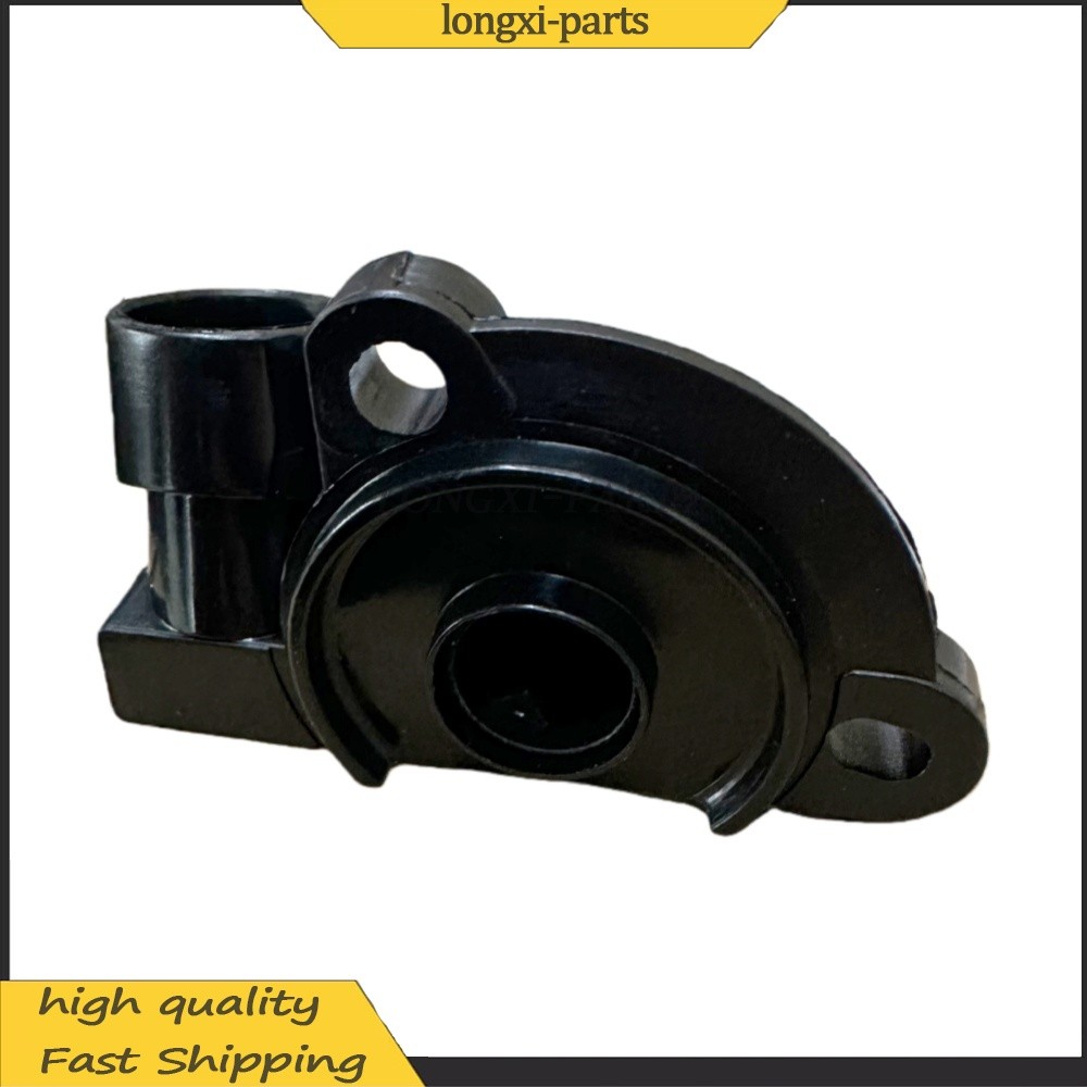 Shift Position Sensor OE# 8M0181784 For Mercury NEW