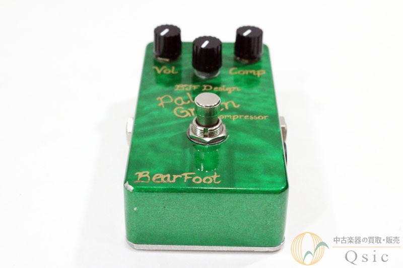 Bearfoot Pale Green Compressor Vk309