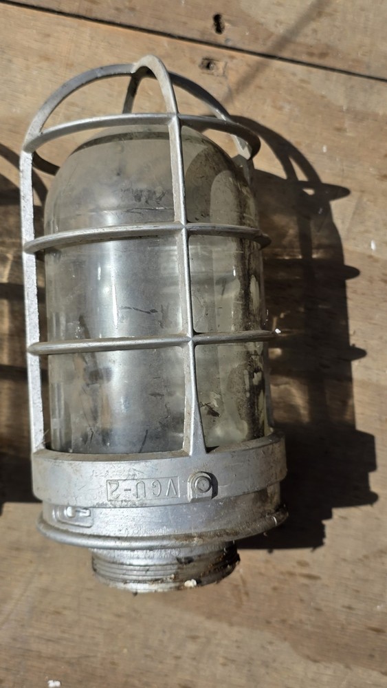 APPLETON FORM 200 EXPLOSION PROOF LIGHT W/ CAGE And GLOBE   Untested