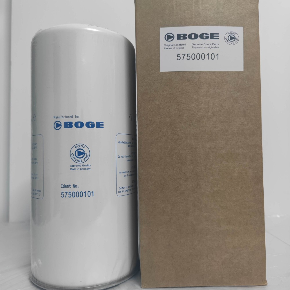 1PCS FOR 575000101 INDUSTRIAL SEPERATOR ELEMENT