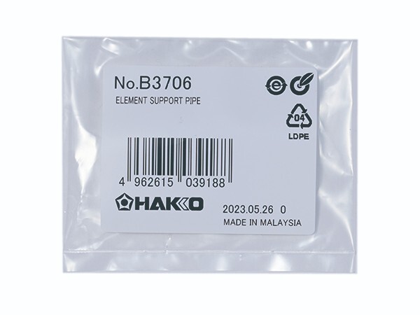 HAKKO B3706 Fixed Pipe for FX-600 FX-601 Soldering Iron, Element support pipe