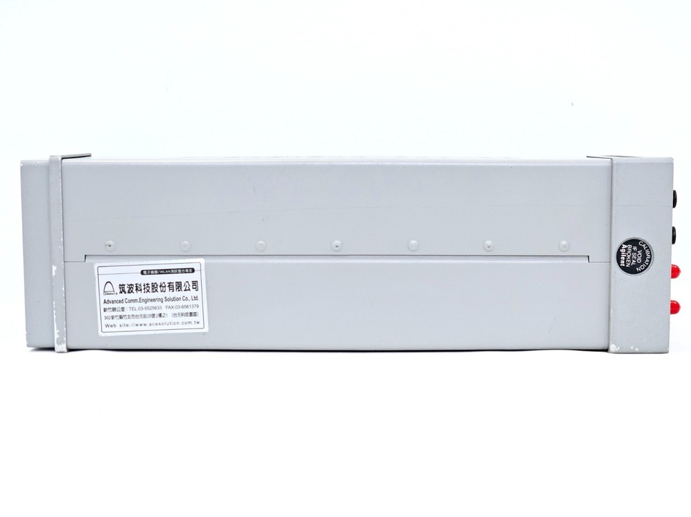 Keysight N4011A MIMO/MULTI-PORT ADAPTER