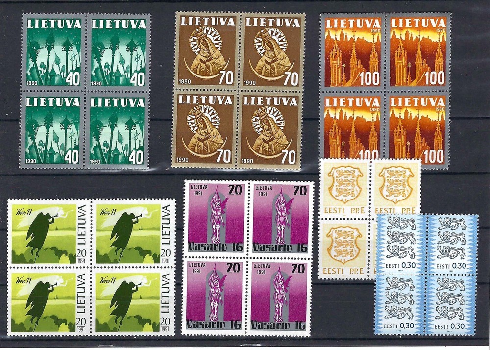 Lithuania stamps MNH