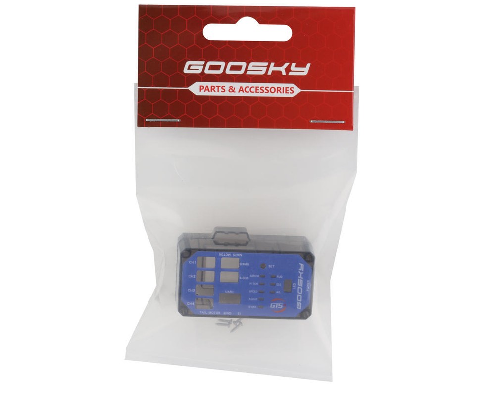GooSky S2 Upper & Lower Flight Controller Case [GSK-GT000052]