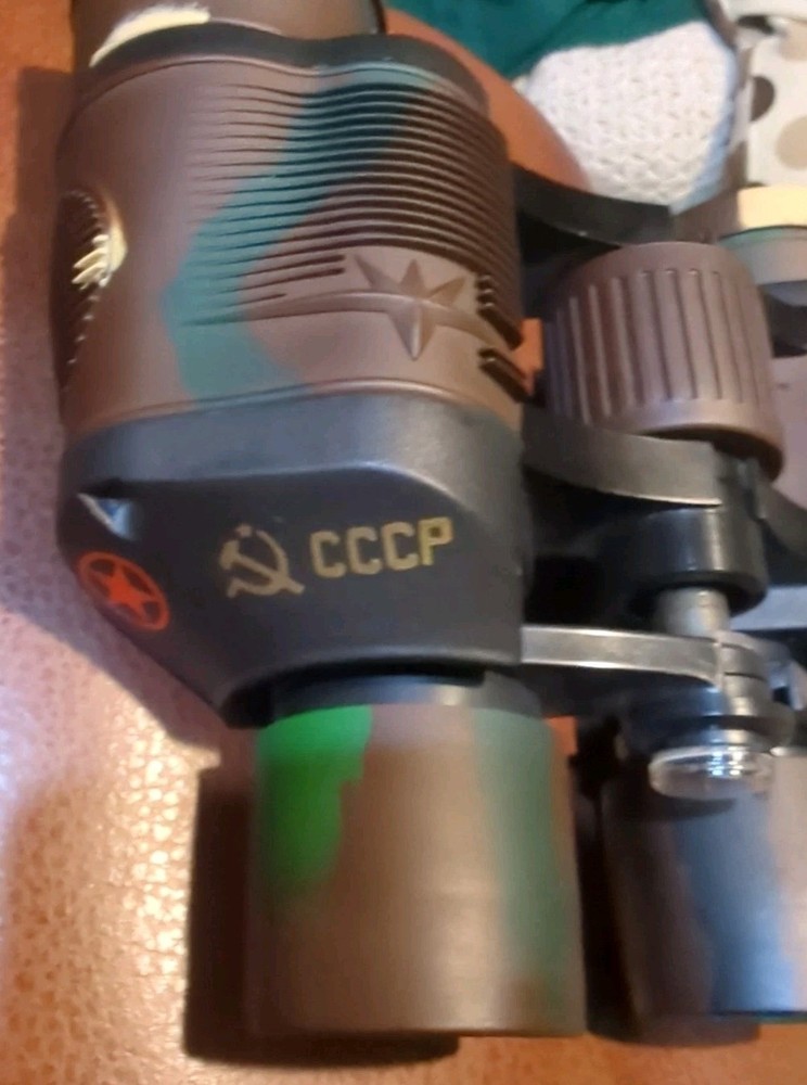 CAMOUFLAGE HUNTING BINOCULARS with Compass Stamped CCCP Soviet Adjustable W/Case