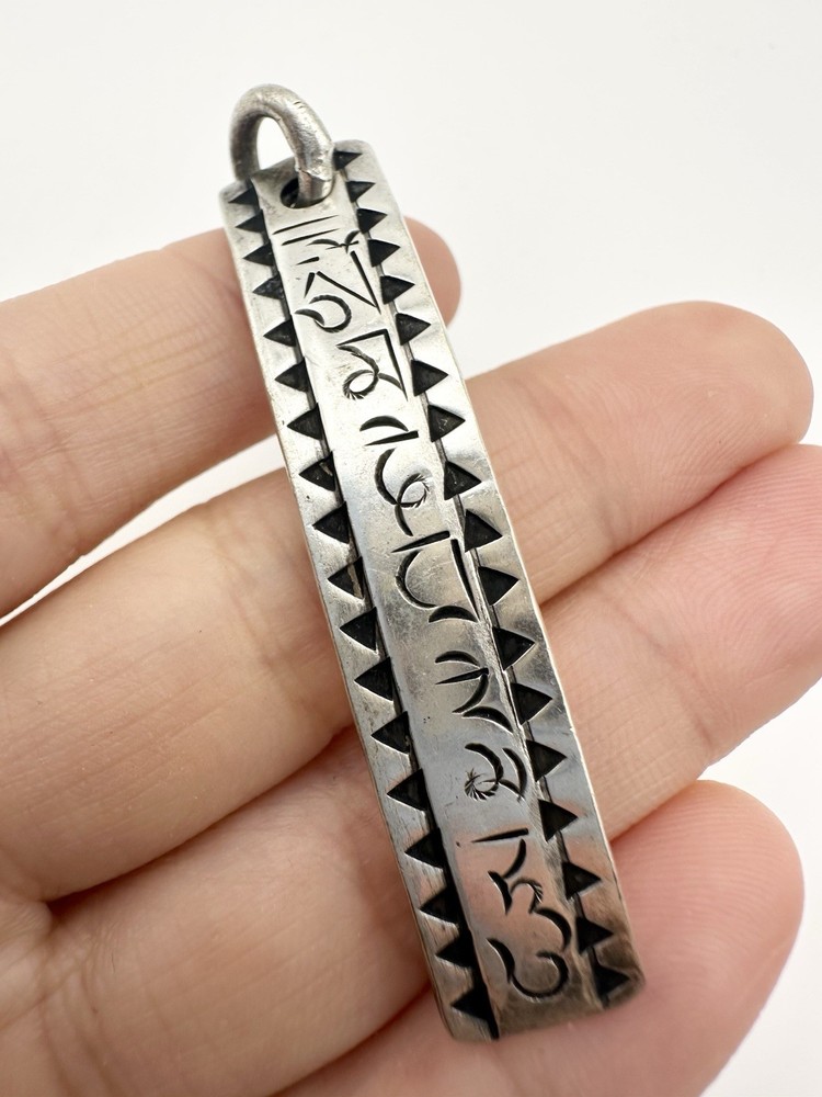 Tibetan Silver Engraved Bar Pendant