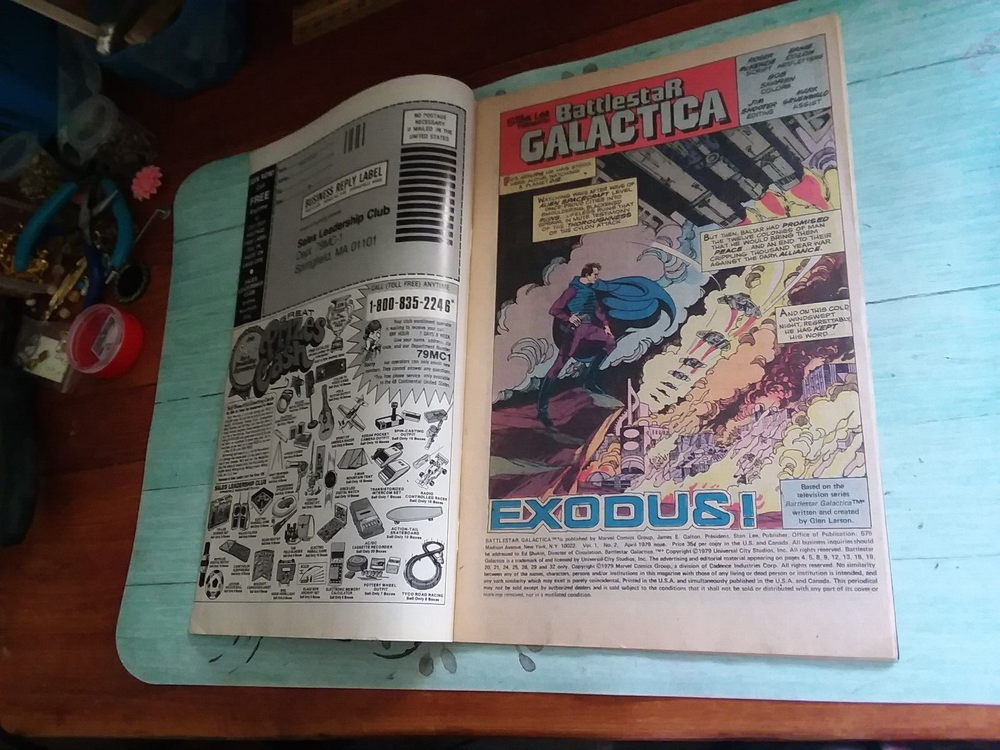 1979 Battlestar Galactica #2