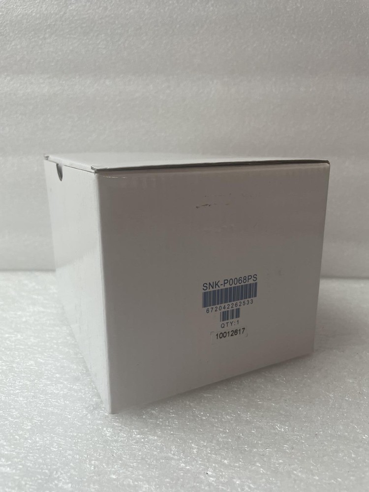 SUPERMICRO SNK-P0068PS HEATSINK