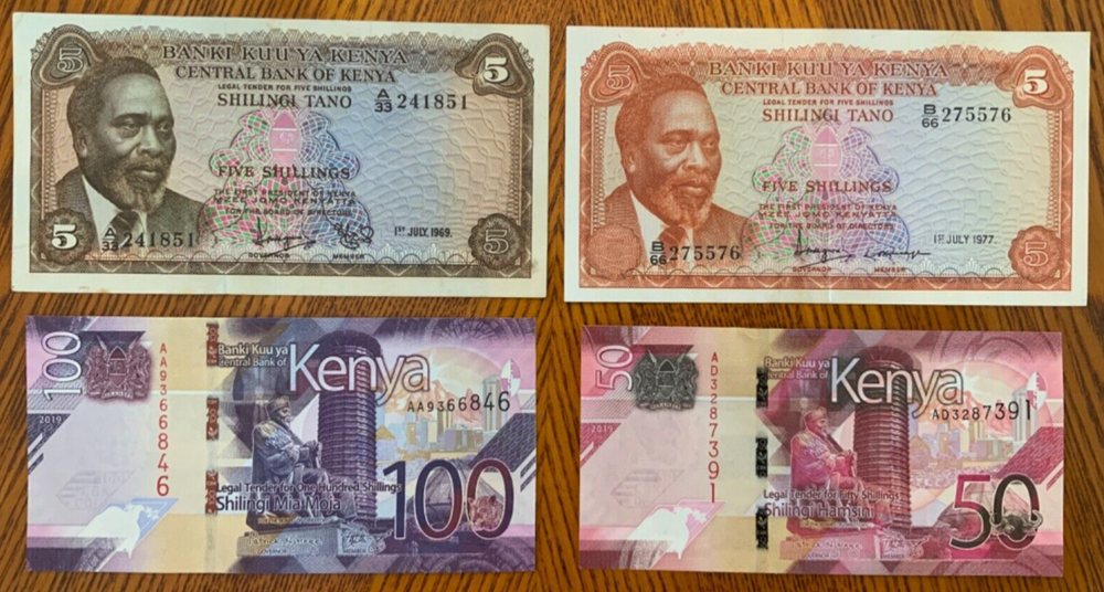 Vintage banknote lot from Kenya.