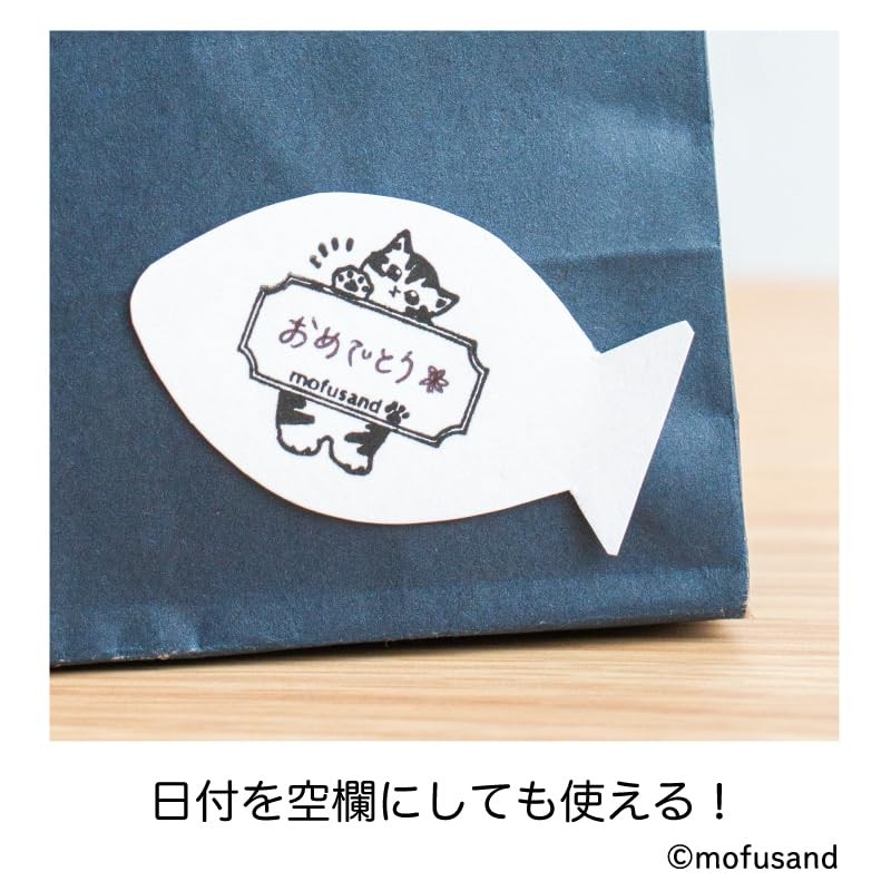 Futaba mofusand Date Stamp Oval Shark Cat K-same