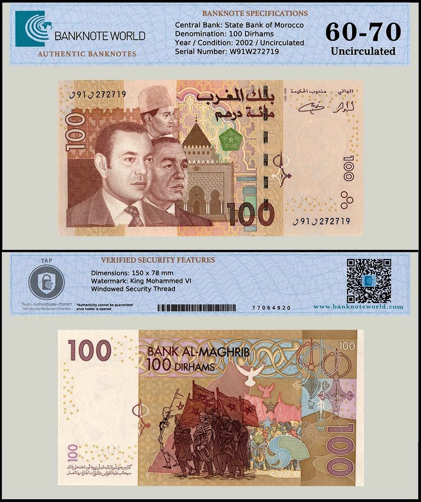 Morocco 100 Dirhams, 2002 (AH1423), P-70, UNC, Authenticated Banknote