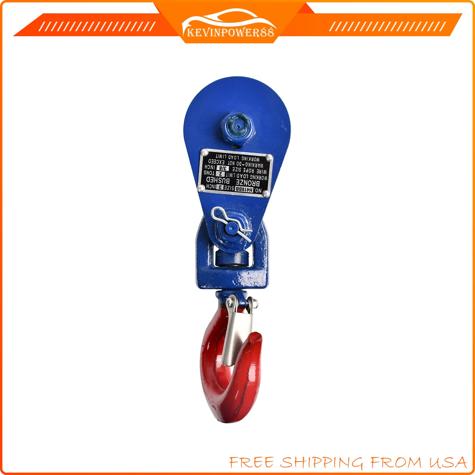 2Ton Snatch Block Swivel Hook 3/8" Wire Rope Pulley 3" Sheave Tow Shackle Tool