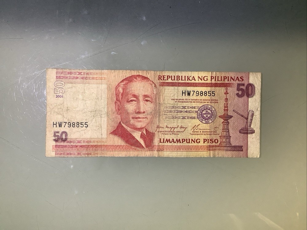 Philippines 50 Piso 2004 Circulated