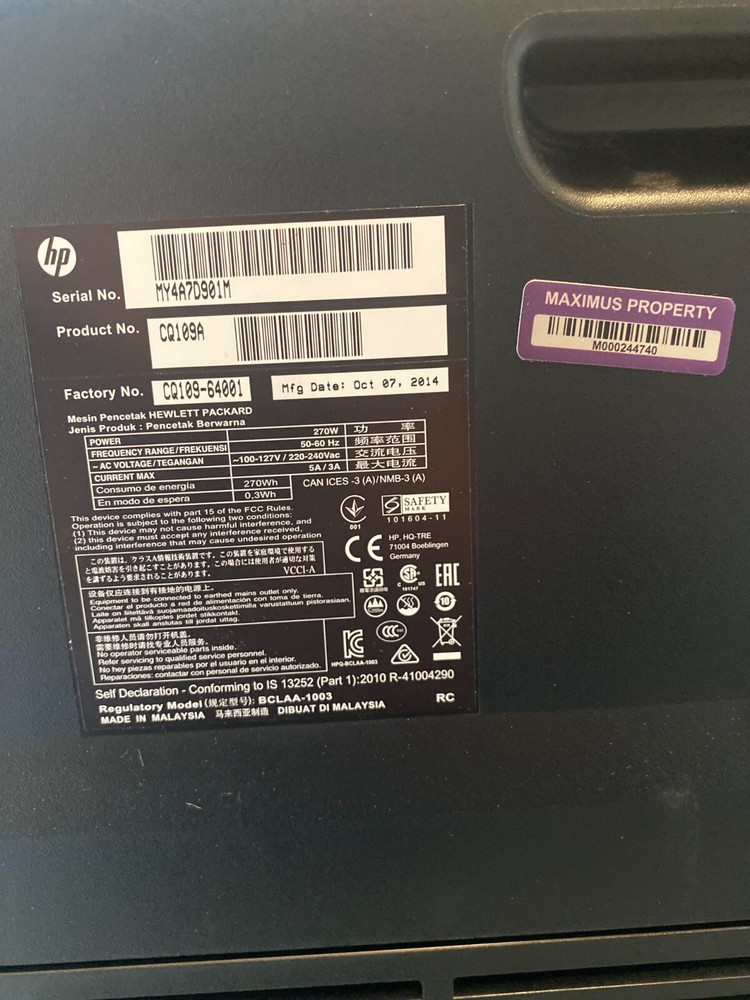 HP Designjet Z6200 (CQ109A) 42" Large Format Printer USED