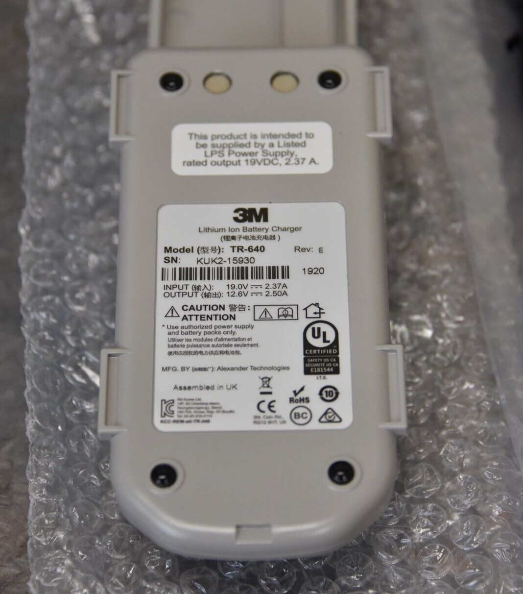 3M Versaflo GVP Powered Respirator Accessory Kit Battery Adapter TR-640 659 600