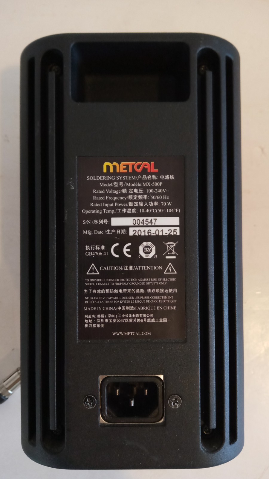 Metcal MX-500P SmartHeat Station with Handset and More