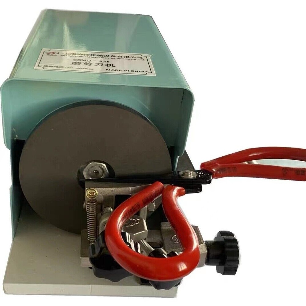 Electric Scissors Sharpener Manicure Knife Sharpening Grinding Machine 110MM