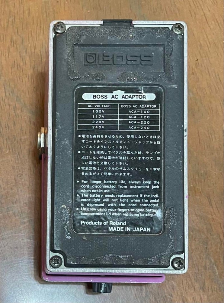 BOSS BF-2 Flanger Guitar Effects Pedal used
