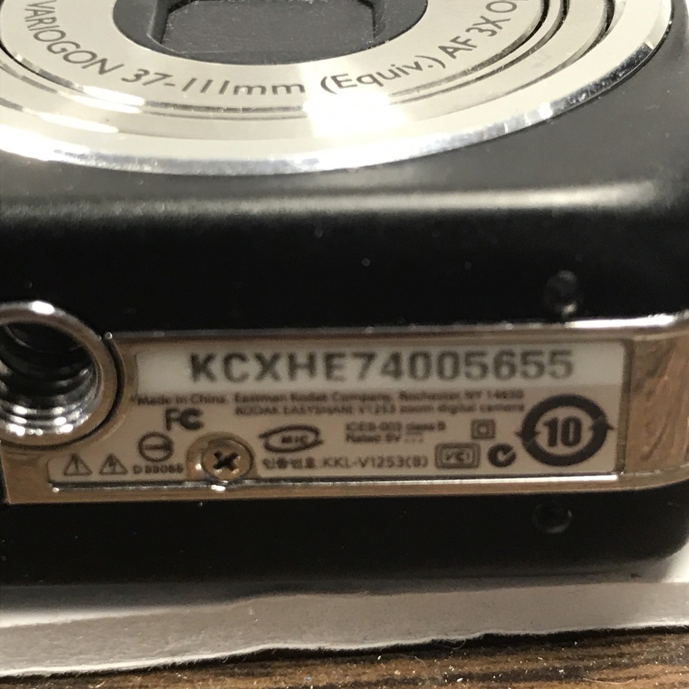 Kodak EasyShare V1253 12.0MP Compact Digital Camera