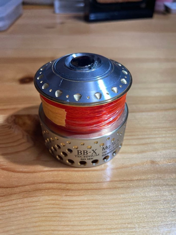 BB-X Technium Mg5000 spool